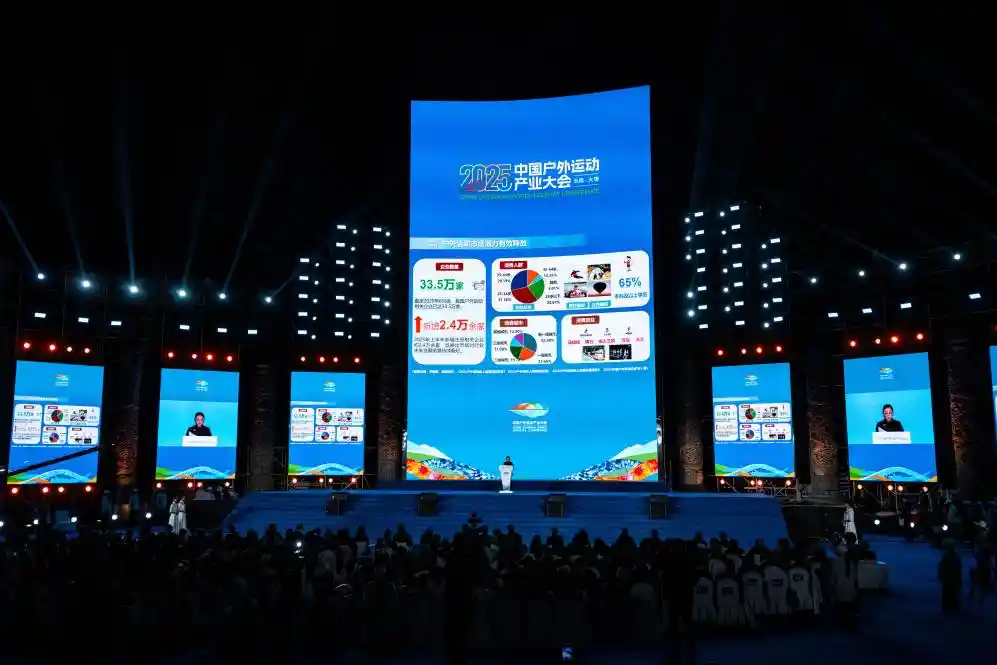 追光|户外狂潮！超4亿中国人涌入自然，他们到底在追逐什么？