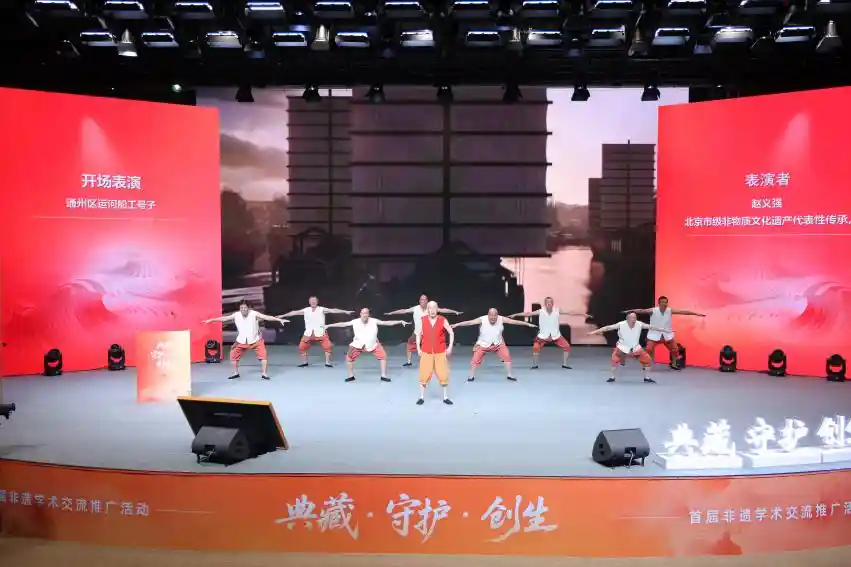 非遗遇上书香:北京城市图书馆开启文化新体验