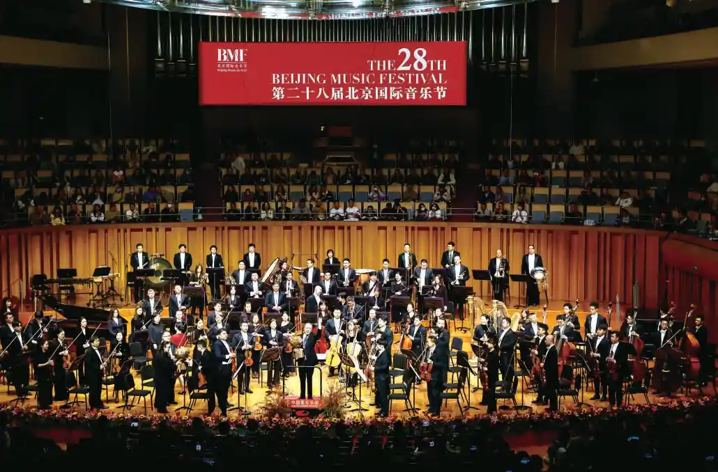 乐动京城,第二十八届北京国际音乐节圆满收官