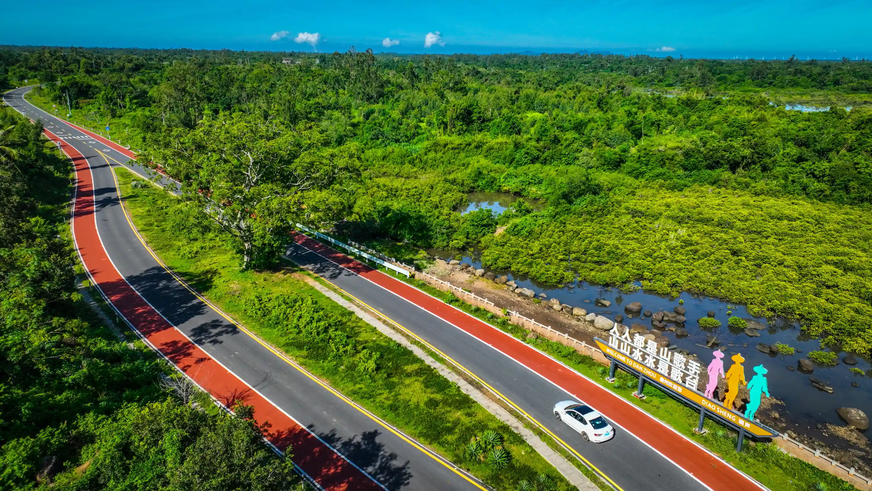 诗意海南,文旅共绘阳光新篇