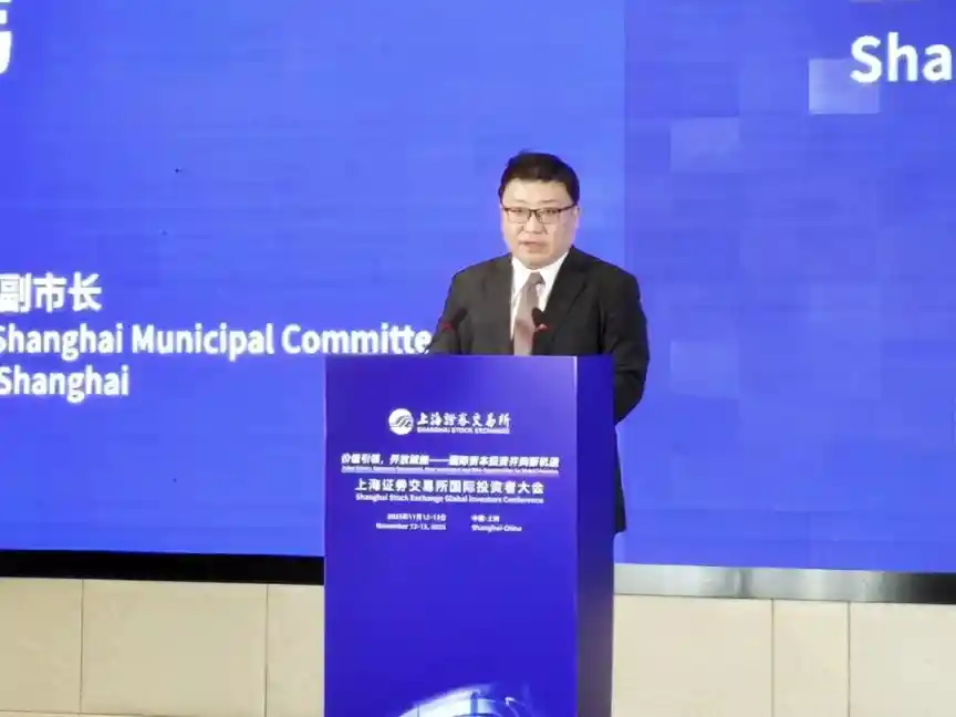 证监会重磅发声：筑牢市场防线，严防大起大落！