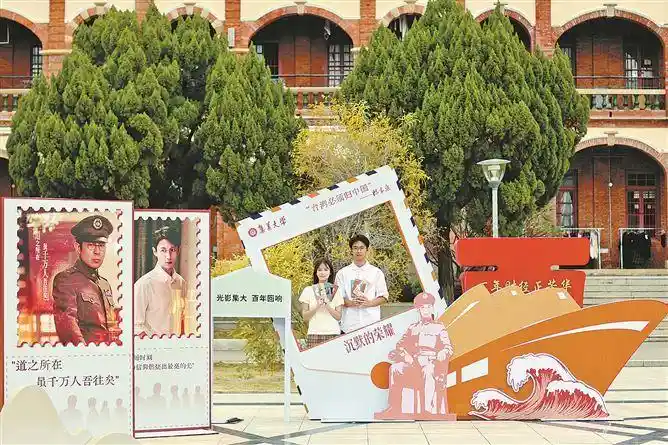 金鸡引路，探秘集美影视文化新地标