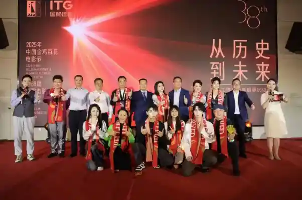 金鸡百花走进基层，光影温暖人心