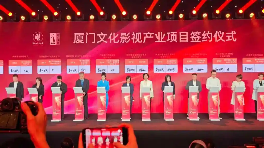 光影新势力:金鸡百花电影节见证中国电影时代新篇章