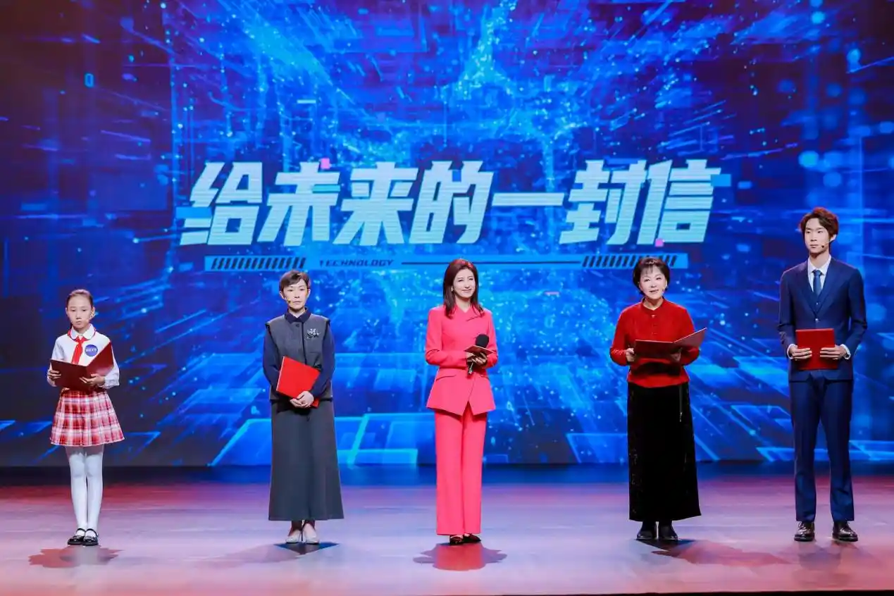 书香点燃京城！2025阅读北京文化盛典闪耀首图