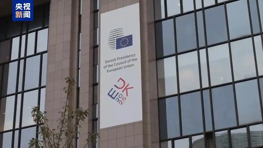 28点计划引爆欧洲！英法德意加五国罕见联合发声