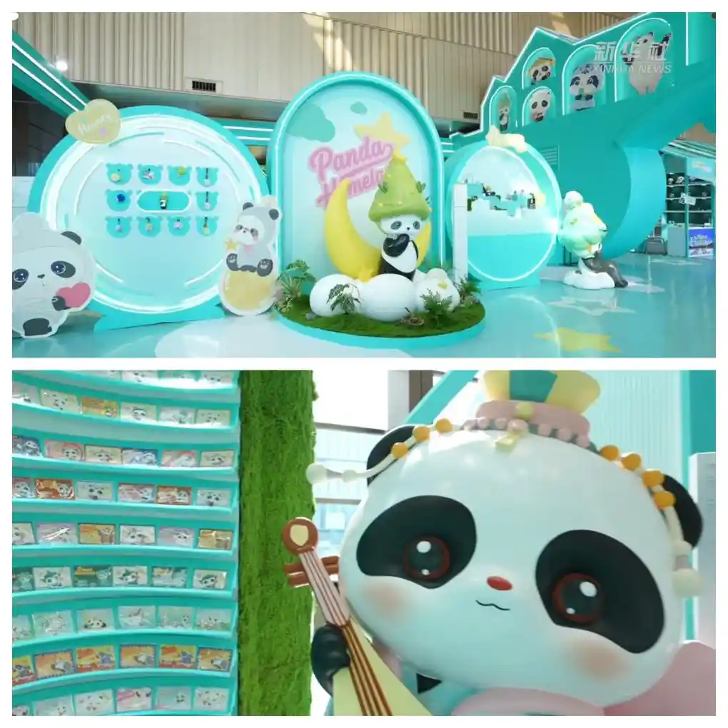 熊猫伙伴牵手成都，共绘全球生态新蓝图