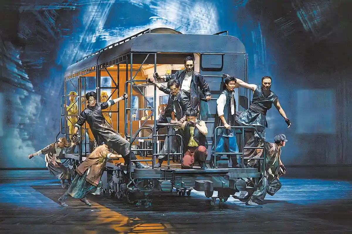 《铁道游击队》舞剧首演:红色经典舞出新热血