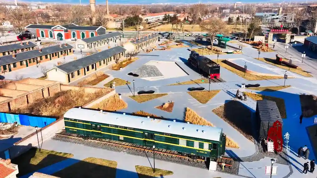 雪覆铁轨，梦回百年——内蒙古京绥铁路文化园冬日奇遇