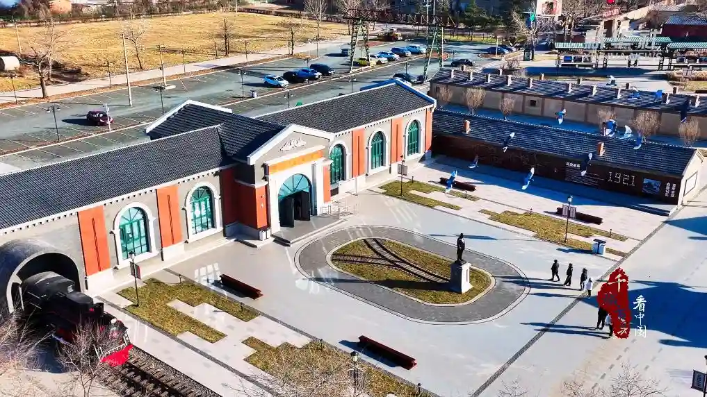 雪覆铁轨,梦回百年——内蒙古京绥铁路文化园冬日奇遇