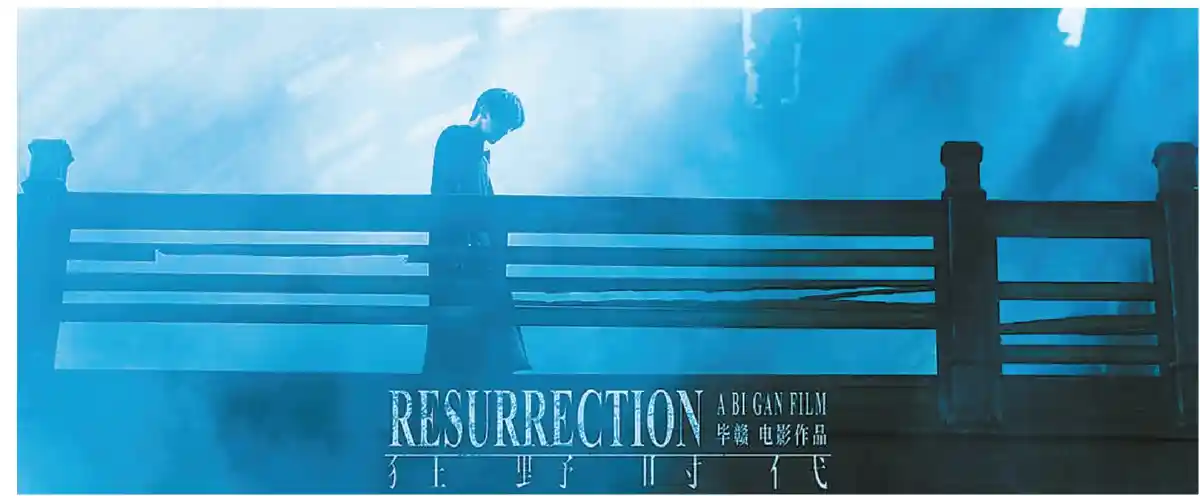 艺术片爆款与冷门的生死时速