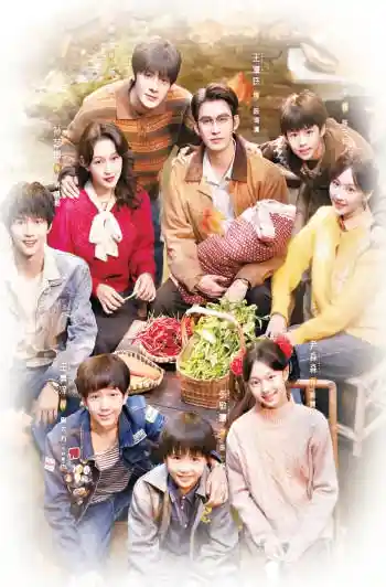 《家里家外2》反套路出招：不卷流量卷笨功夫，用慢哲学杀出家庭剧新血路