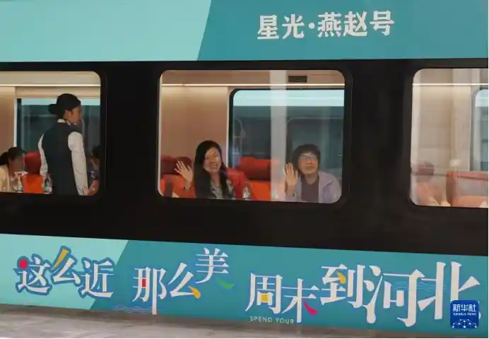 冰雪奇旅燃动全城 新年热潮掀起消费新高潮