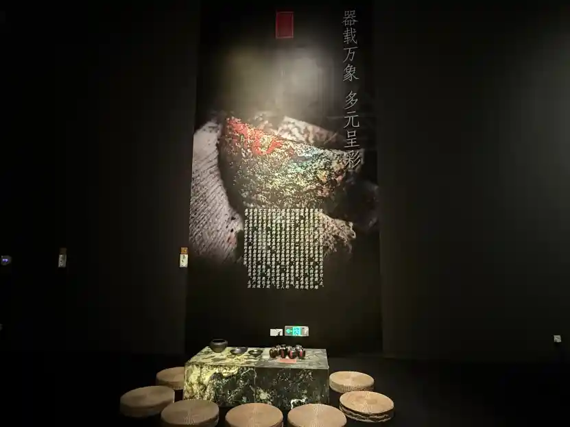 古韵新章亮相非遗馆,荥经砂器惊艳启幕