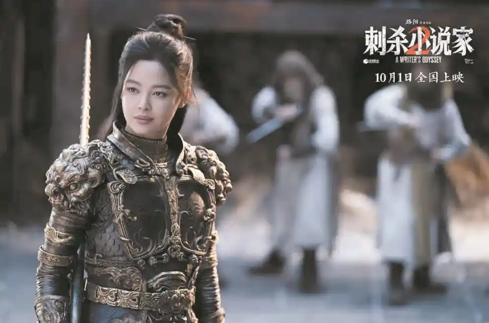 游生代导演崛起：影游融合已渗入创作DNA，新世代正在重写视听语法