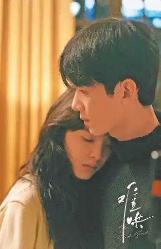 剧集新赛道：韧性生长，破局前行