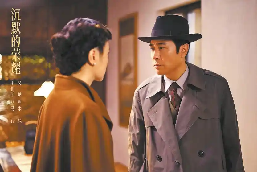 剧集新赛道：韧性生长，破局前行