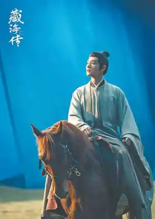 剧集新赛道：韧性生长，破局前行