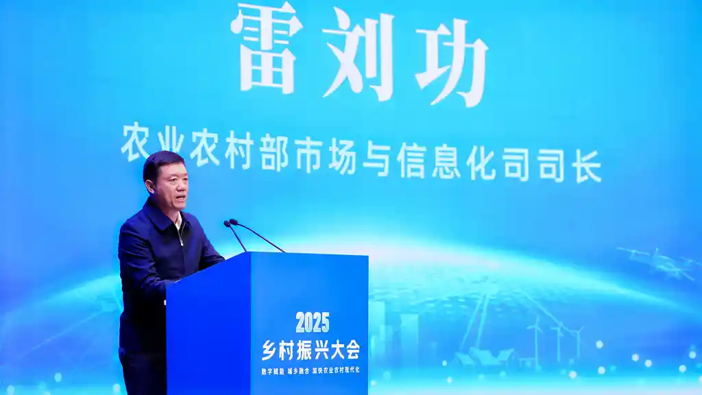 雷刘功：AI+5G+大数据狂飙突进，智慧农业迎来超智能耕种元年