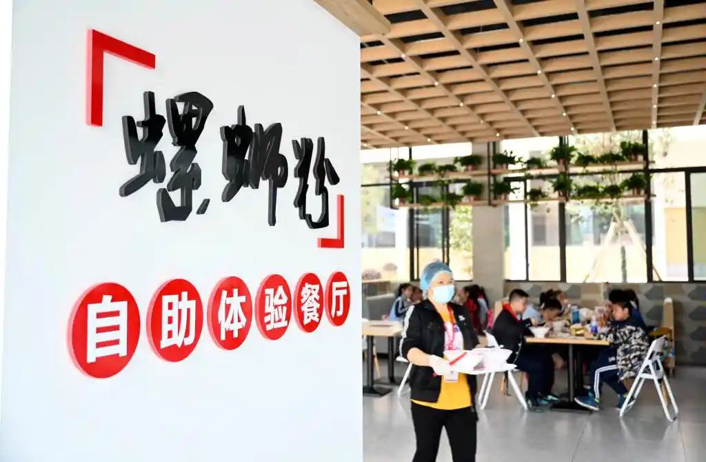 生产线变身风景线:工业旅游解锁新体验