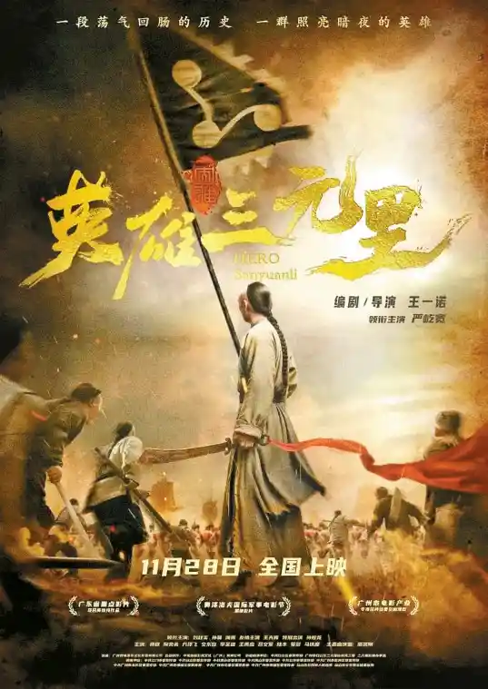 双面光影：两位女性导演用镜头诠释真实人生