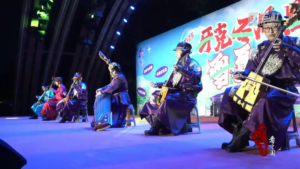 雪舞凤凰山，2025牙克石冰雪奇缘启新篇