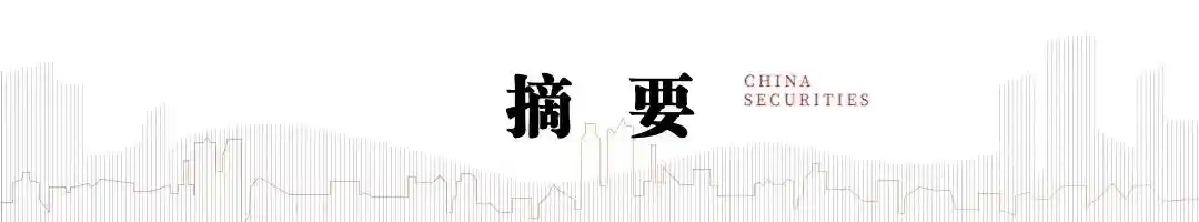算力赛道持续升温，估值空间或迎新突破