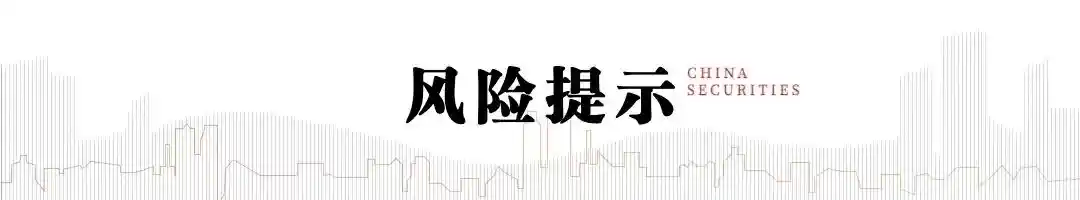 算力赛道持续升温，估值空间或迎新突破