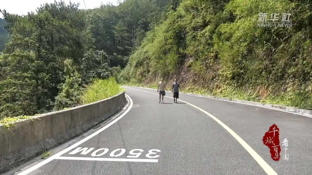 公山福道焕新颜 便捷出行暖民心