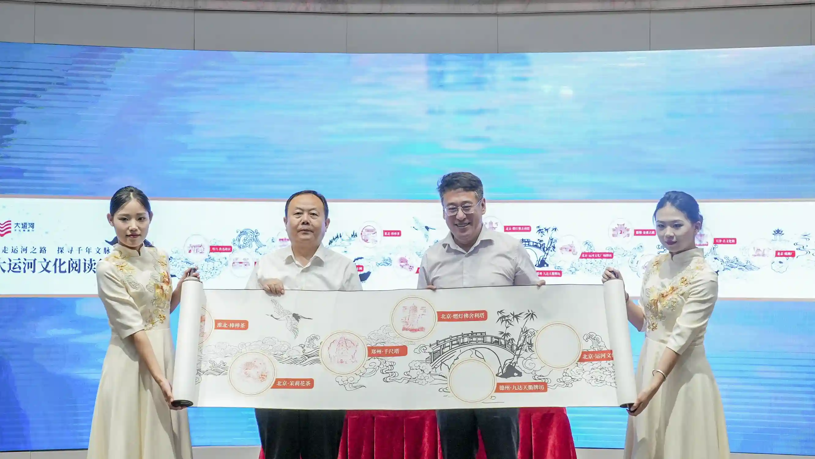大运河文化阅读行郑州站圆满落幕，书香点亮中原大地