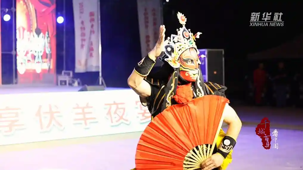 伏羊节‘沸腾’枣庄，千城百县共赴美食盛宴