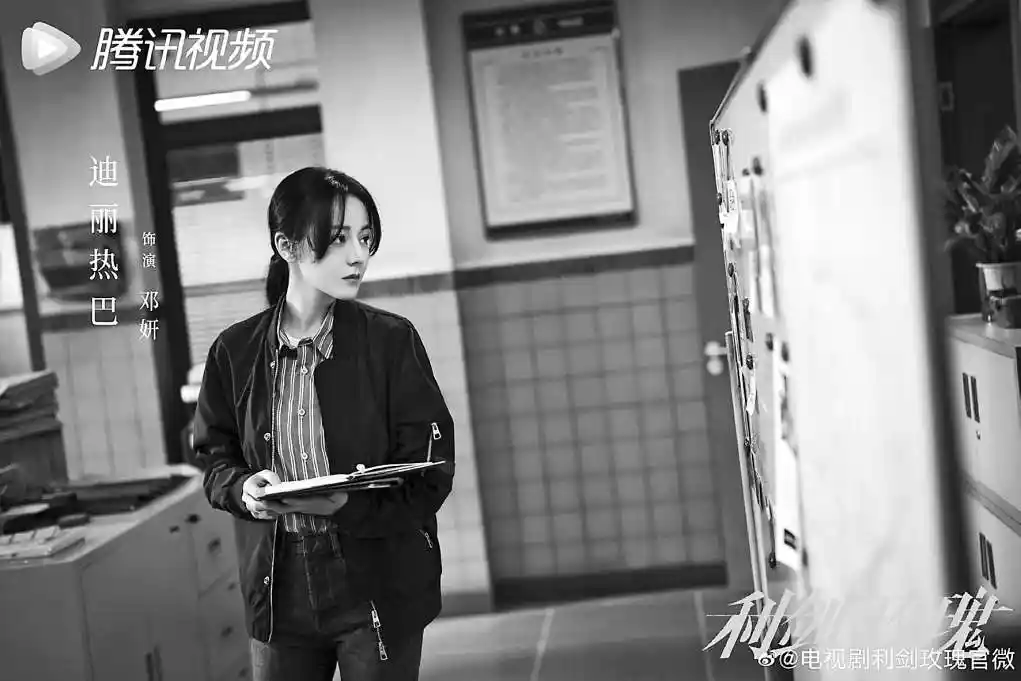 《利剑出鞘，玫瑰绽放：一部剧点燃天下无拐希望》