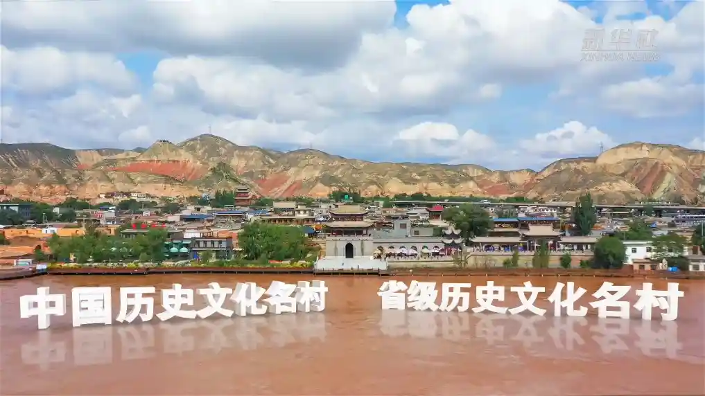 文化中国行｜唤醒河口古镇：守护千年文脉的时光之战