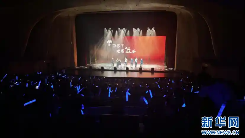 声入平潭：在歌声中遇见另一片海