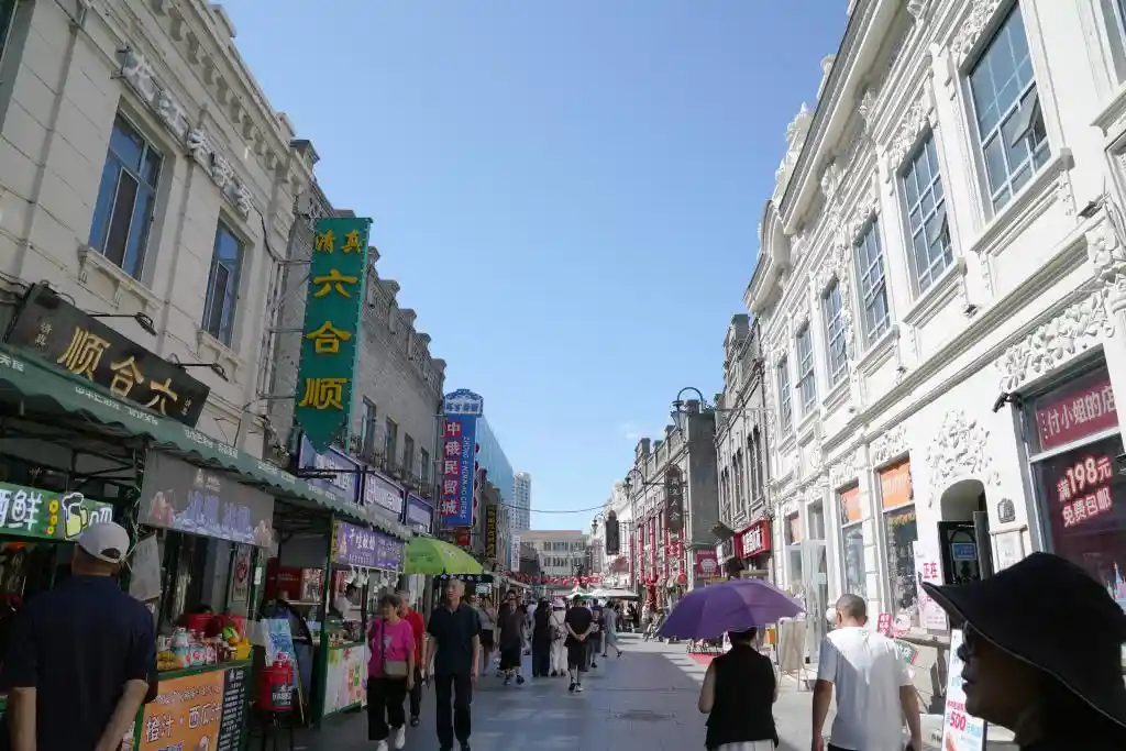 冰城夏日新玩法：哈尔滨打造文旅体验新标杆