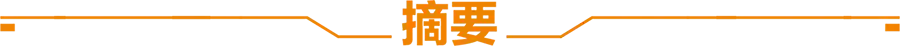 黄金迎三大利好，金价或将开启新一轮上涨浪潮