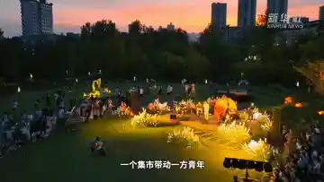 热力全开！高温下的文旅新风口：从清凉避暑到消费热浪