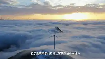 热力全开！高温下的文旅新风口：从清凉避暑到消费热浪