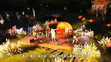 热力全开！高温下的文旅新风口：从清凉避暑到消费热浪