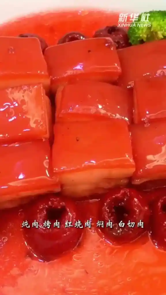 秋意启幕：云收夏色，叶动新声