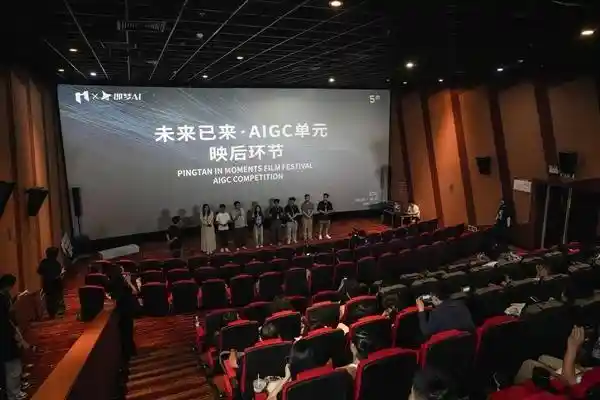 《青春导演乘风破浪：海岛影像掀起新潮》
