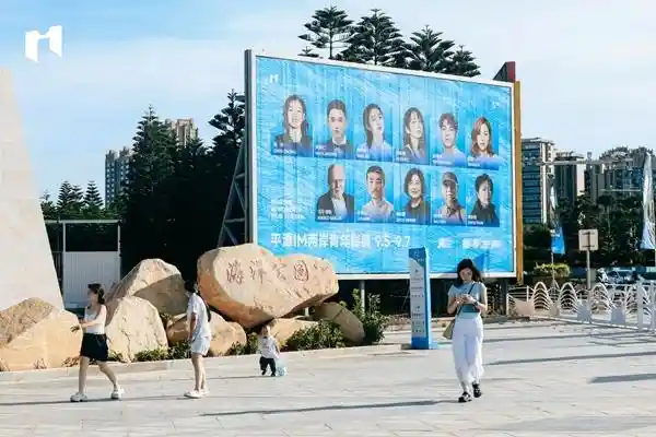 《青春导演乘风破浪：海岛影像掀起新潮》