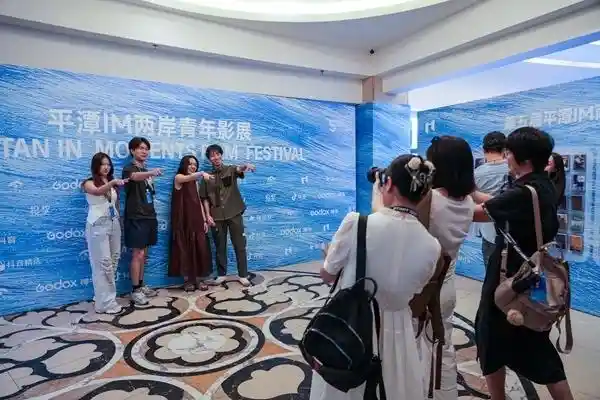 《青春导演乘风破浪：海岛影像掀起新潮》
