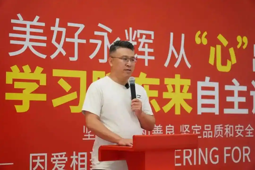 90后北大硕士掌舵永辉超市，年薪116万却难救半年2.4亿亏损困局