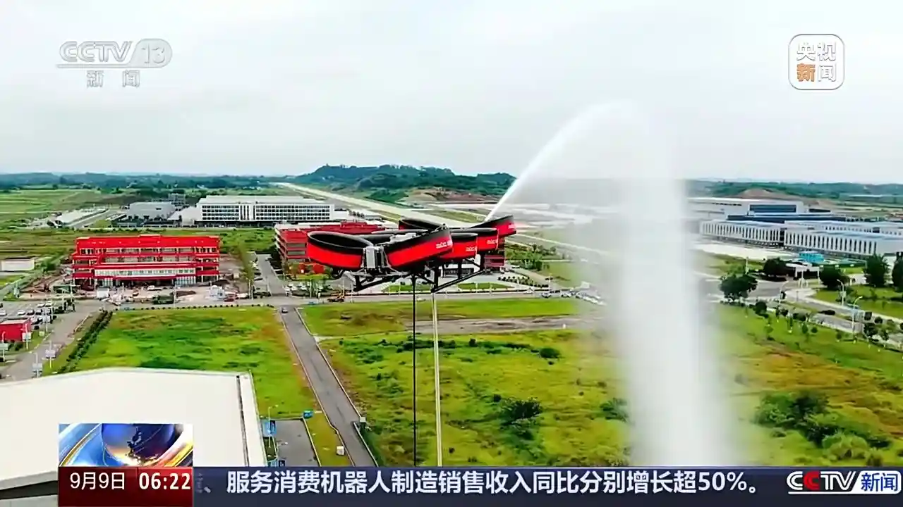 人工智能+赋能千行百业，开启未来新引擎