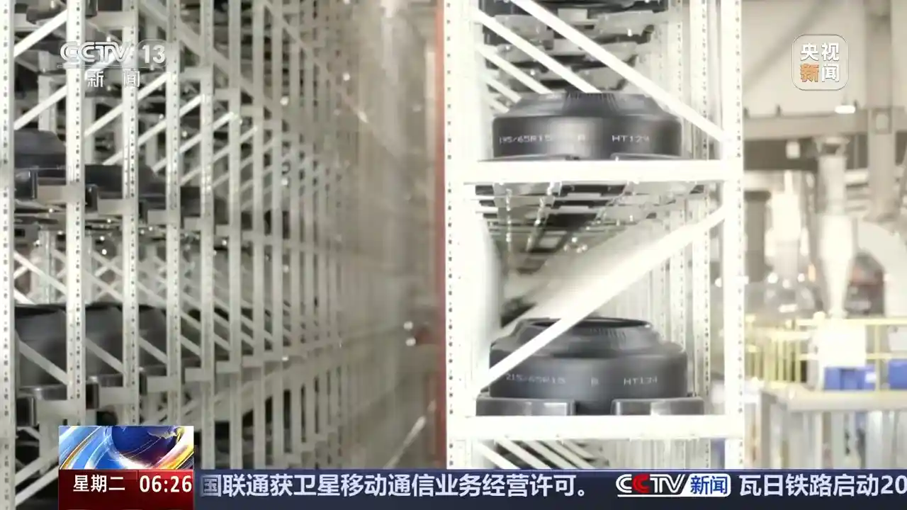 人工智能+赋能千行百业，开启未来新引擎