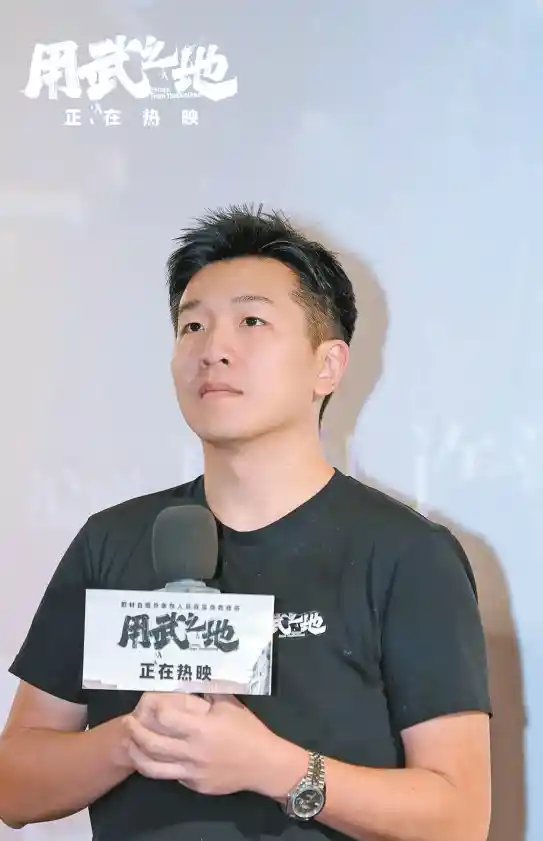 《用武之地》引爆热议:导演申奥的现实主义创作哲学