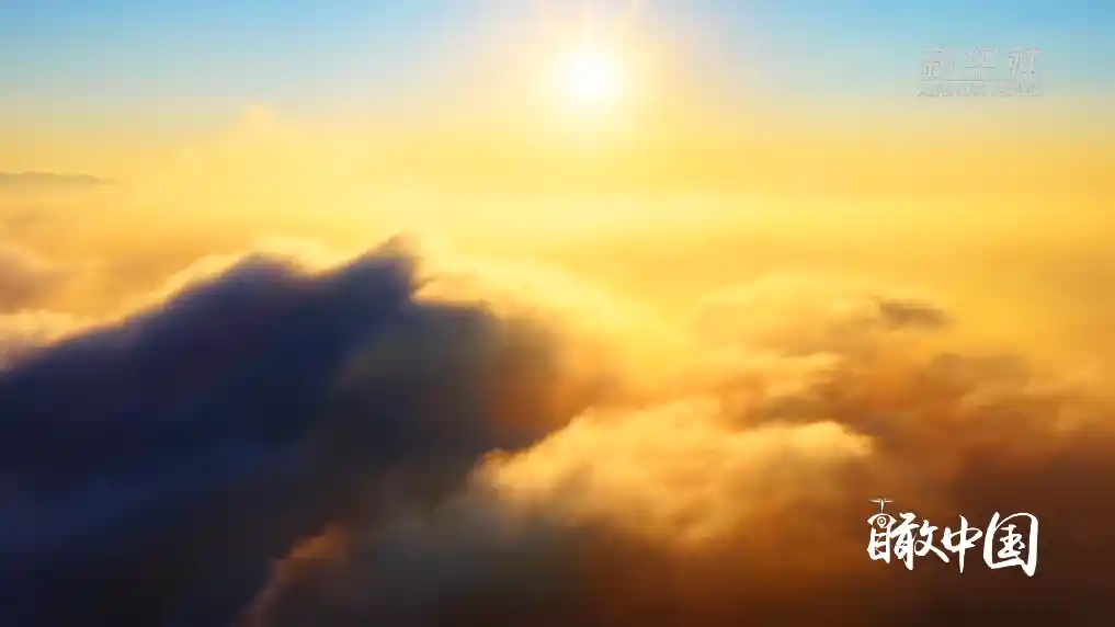 云海奔涌！山东潍坊青州山巅现天空之镜奇观