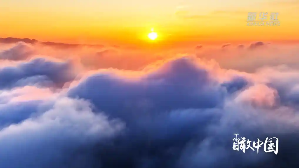 云海奔涌!山东潍坊青州山巅现天空之镜奇观