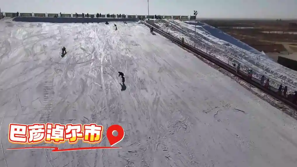 北疆雪舞,文旅燃情——内蒙古冰雪盛宴引爆冬日热潮